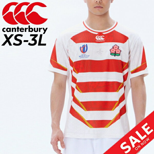 ̵ 󥿥٥꡼ 饰ӡ ɽ  ѥ ץꥫ ۡ 㡼  2023ǯ  canterbury JAPAN RWC2023 REPLICA HOME JERSEY ݡĥ   ǰ ȥåץ/RG33980WC2023WF