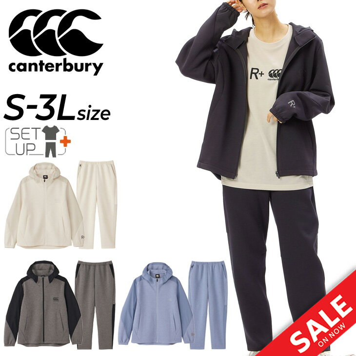 送料無料 カンタベリー ジャージ メンズ 上下 canterbury canterbury R+ ダフテックエアー ジャケット パンツ RUGBY+ セットアッ...