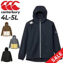  J^x[ EChu[J[ 4L 5L Y 傫TCY canterbury A[vX fAEH[WPbg RUGBY+ t[X ۉ ͂ AE^[ Or[ X|[cEFA EGA jp Wo[ H~ K[ uh Ap/RP73611B