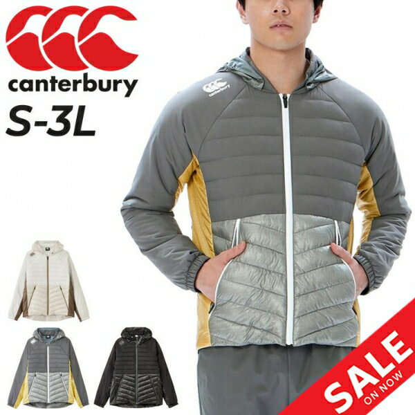 送料無料 カンタベリー 中綿ジャケット メンズ canterbury クイーンズインサレーションジャケット 保温 防寒 アウター ラグビーウェア ..