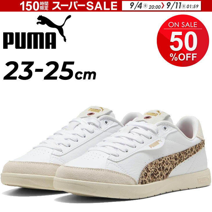 PUMA Ortholite 牛柄 フラットシューズ 楽天市場】アニマル（ブランド