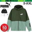 プーマ プーマ ジャケット メンズ PUMA ウィンドブレーカー ウインドブレーカー 裏メッシュ アウター トレーニング スポーツウェア 男性 上着 普段使い レジャー ジャンバー/677679