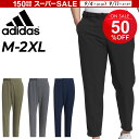 アディダス ゴルフパンツ メンズ スラックス adidas GOLF コードカオス ワイドテーパードパンツ ゴルフウェア 男性用 ロングパンツ メンズウェア 紳...