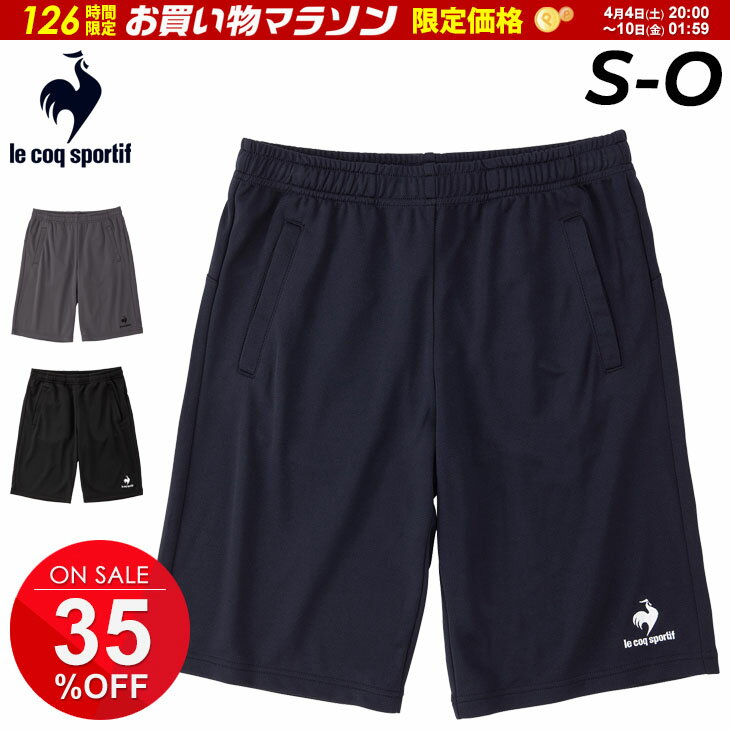 ハーフパンツ レディース ルコック 
