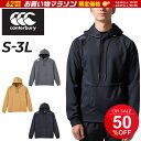 カンタベリー パーカー スウェット メンズ カンタベリー canterbury RUGBY＋/プルオーバー フーディ スポーツウェア トレーニング ラグビー ジム 男性 スエット デイリーカジュアル スウェットシャツ/RP42627