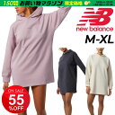 スウェット パーカー レディース/ニューバランス NEWBALANCE Athletics ドレス ワンピース/スポーツ カジュアル 女性 フーディ スエット トップス/WD23552