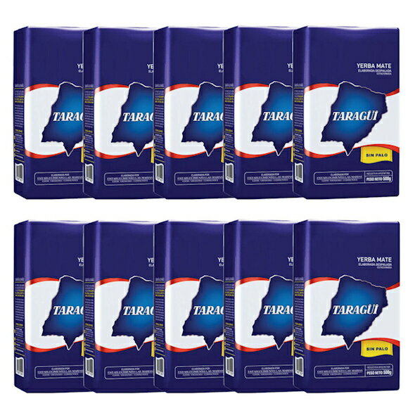 アルゼンチンから直輸入 ミネラル ポリフェノール豊富 飲むサラダ 南米のパワー タラグイ マテ茶 茶葉5..