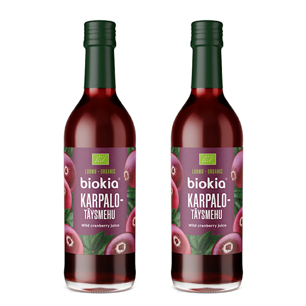 biokia オーガニック100％ フィンランド産 クランベリージュース（375ml） 【2本セット】＜NEW・新ラベル＞