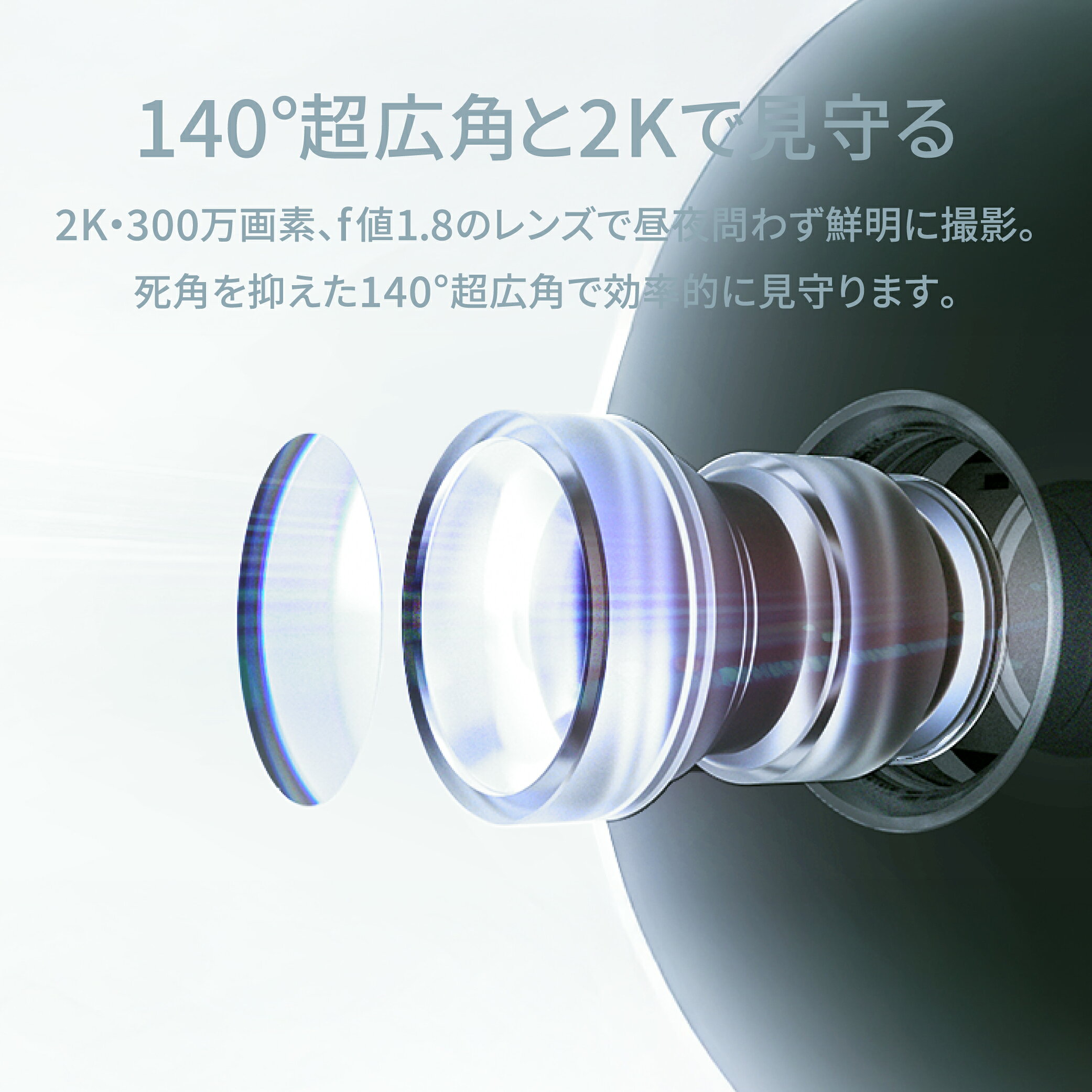 Aqara スマートカメラG100 セレクト 2K高画質 監視カメラ AI認識 顔認識 車 屋外 屋内 カメラ スマートホーム aqara-10000021 Aqara公式楽天市場店 サンプル画像3