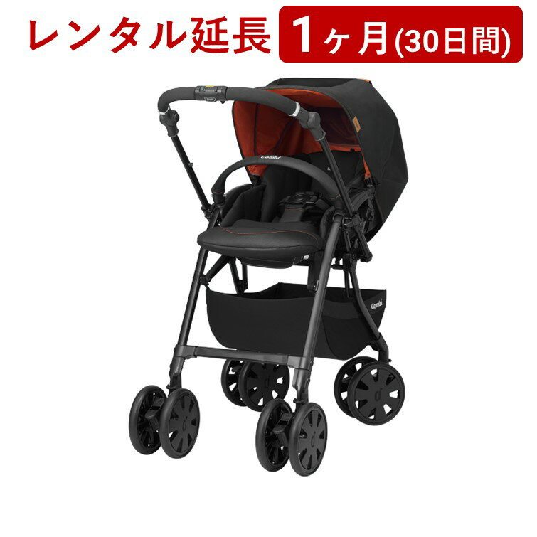 製品情報 使用月齢 生後1カ月～36カ月頃まで（体重15kg以下） サイズ 開：W492×D801～913×H920～1090mm閉：W492×D466×H890～1048mm 重量 本体重量6.6kg（フル装備重量6.7kg）※本体重量はダッコシートαを除く レンタル延長に関するご案内 ※こちらはレンタル商品をご利用いただいているお客様の期間延長用商品となります。 ※レンタル終了日の翌日が延長開始日となります。 ※商品1点につき1ヶ月のレンタル延長となります。ご希望される延長期間分の個数を入力の上、ご注文ください。 ※延長期間終了後は別途案内に従って返送手続きをお願いいたします。製品情報 使用月齢 生後1カ月～36カ月頃まで（体重15kg以下） サイズ 開：W492×D801～913×H920～1090mm閉：W492×D466×H890～1048mm 重量 本体重量6.6kg（フル装備重量6.7kg）※本体重量はダッコシートαを除く レンタル延長に関するご案内 ※こちらはレンタル商品をご利用いただいているお客様の期間延長用商品となります。 ※レンタル終了日の翌日が延長開始日となります。 ※商品1点につき1ヶ月のレンタル延長となります。ご希望される延長期間分の個数を入力の上、ご注文ください。 ※延長期間終了後は別途案内に従って返送手続きをお願いいたします。