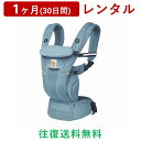 ERGOBABY(GSxr[) | Ij u[Y1(30)^yzR Ђ  XO bV jp/Ԃ V qǂ xr[pi i