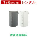 ZOJIRUSHI(象印マホービン) | スチーム式加湿器E