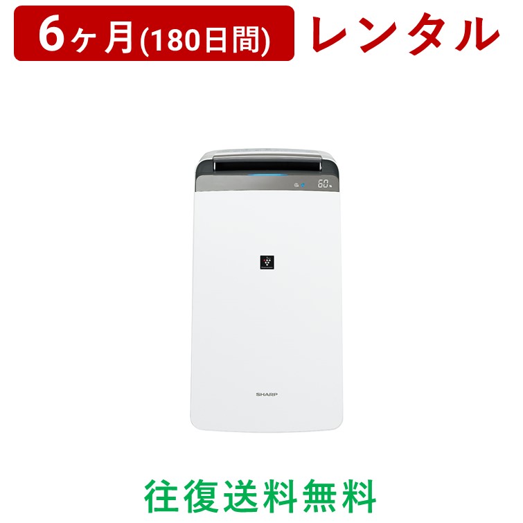 SHARP(㡼) | ץå ץ饺ޥ饹 ഥ CV-N1806(180)󥿥ڱ...