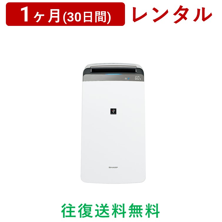 SHARP(㡼) | ץå ץ饺ޥ饹 ഥ CV-N1801(30)󥿥ڱ̵...