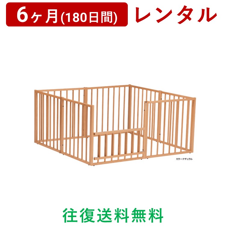 製品情報 サイズ 全長約150×全幅140×全高71cm(内寸：約145cm×135cm) 重量 17kg カラー ナチュラル 材質 ヨーロッパ産ブナ材 お届けに関するご案内 ※北海道・沖縄・離島への配送は行っておりません。 ※配送は土日祝...