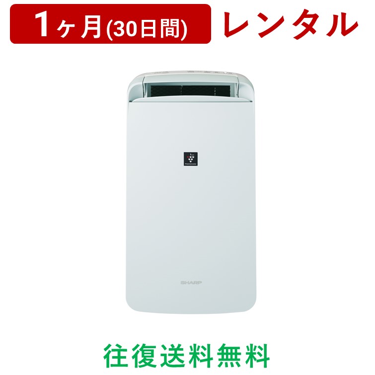 楽天市場】cm-p100の通販 楽天市場】cm-p100の通販