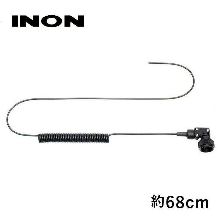 INON/イノン L型光DケーブルL[707360800000]