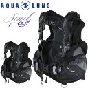 ダイビング BCD AQUALUNG アクアラング ソール 重器材 BC その1