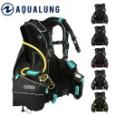 BCD アクアラング AQUALUNG オムニ OMNI 本体 ダイビング 重器材 スキューバダイビング BC