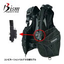 Bism / ビーイズム BCD サマージBC マーク ダイビング 重器材 BCD スキューバ スキューバダイビング