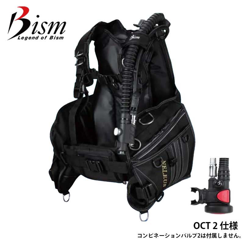 Bism - Bism ビーイズム JX4430H ネレウス BCD ver.H OCT2 仕様 ウエイトポケット標準装備 日本製 ダイビング スキューバダイビング