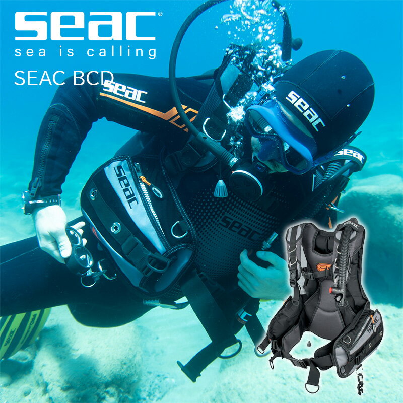 楽天市場】bcd ジャケット スキューバの通販 楽天市場】bcd ジャケット スキューバの通販