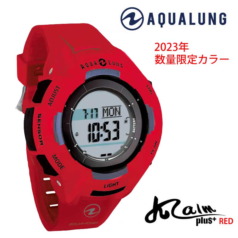 AQUALUNG アクアラング Kalm+ カルムプ