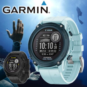 ダイブコンピューター GARMIN ガーミン Descent G1 Dual Power ディセント ソーラー 充電 充電式 GPS ダイビングコンピューター ダイビング フリーダイビング スマートウォッチ　ウォータースポーツ suica