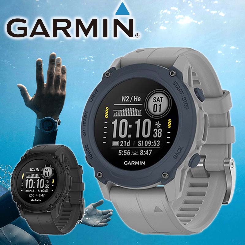 GARMIN ダイブコンピュータ Descent G1 ガーミンディセントG1 GPS内蔵 充電式 ダイビングコンピュータ Bluetooth スマホ連携 マルチスポーツ スマートウォッチ Suica対応 ダイビング コンピュータ ダイコン おすすめダイブコンピュータ