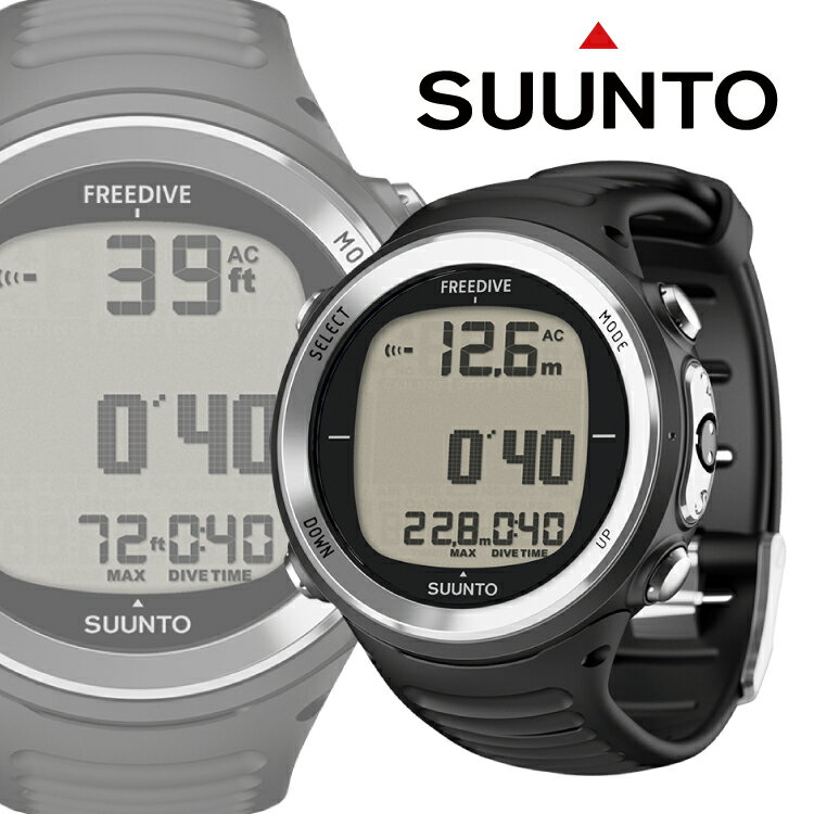 ダイバーズウォッチ SUUNTO スント D4F フリーダイビング スキンダイビング シュノーケリング に対応 国内正規品 | ダイバーウォッチ ダイビング スキューバダイビング ダイブコンピュータ ダイビングコンピューター 腕時計 ダイコン ダイビングコンピュータ 防水腕時計