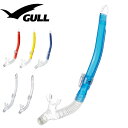 スポーツ&アウトドア通販専門店ランキング6位 カナールドライSP GULL/ガル GS-3161 スポーツ&アウトドア通販専門店ランキング6位 カナールドライSP GULL/ガル GS-3161