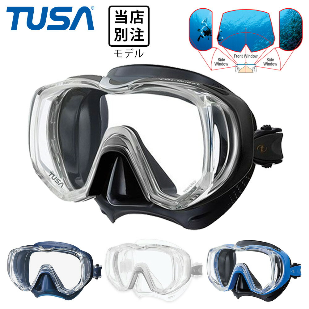 ӥ ޥ TUSA ĥ M3001 Freedom Tri-Quest 塼Хӥ ӥ Ρ ӥ󥰥ޥ