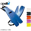 【中古】【輸入品・未使用】Aqua Sphere Microfin スイムトレーニングフィン%カンマ% イエローブラック%カンマ% 大