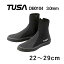 ダイビングブーツ TUSA/ツサ DB0104 ダイビング スキューバ スキューバダイビング スクーバ スクーバダイビング 4,397円