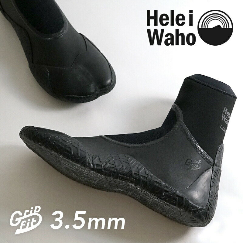 ե ֡ ե֡ ӥ󥰥֡ HeleiWaho إ쥤 Gripfit 3.5mm å֡ ӥ  å ­  ɴ 󥿡ƥ åȥ