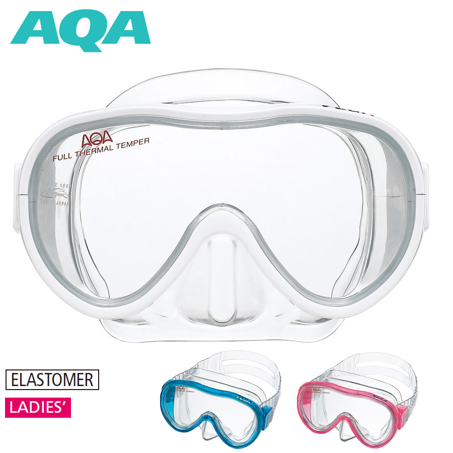 ■メーカー希望小売価格はメーカーカタログに基づいて掲載しています この マスク 水中メガネ について ブランド AQA / エーキューエー KM-1106H ベガライト 対象 女性＆細顔の男性 商品について 小顔に見せるスマートフォルムの1眼マスク。 サイズ A=128mm×B=105mm 仕様 ポリカーボネイトフレーム タイプ スノーケリング用マスク/1眼レンズ この商品を買った人はこんなものも買っています 　 ＞＞ クリアな視界の必需品！マスク曇り止め ＞＞水中でも使える！UVカットサーフキャップ ＞＞着るだけ簡単UV対策！ラッシュガード