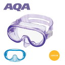 AQA スノーケリング マスク シュノーケリング 海水浴 水中メガネ ゴーグル SEA-J KM-1152
