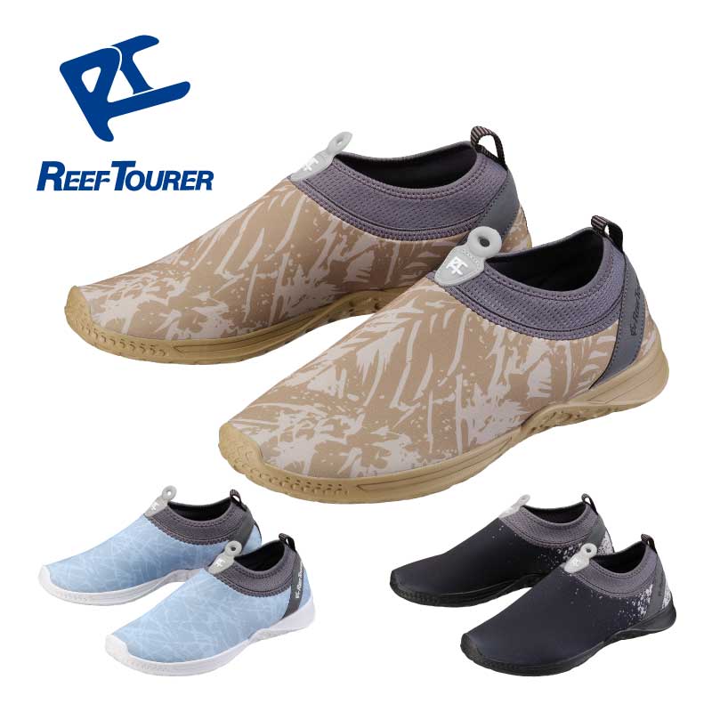 Φξѥޡ塼 REEF TOURER/꡼եĥ顼 ޡ塼 RA0110 ˽ ѡ|ȥɥ ޥ  ޥ󥷥塼 Ρ Ρ Ρ ӥ 塼 塼  ˽