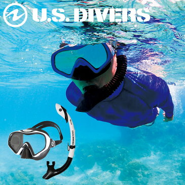 【スノーケル2点セット】US DIVERS/ユーエスダイバーズStarbuck3LX（スターバック3LX）IlanddryLX（アイランドドライLX）