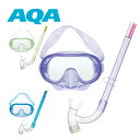 AQA Sea-J マスク&ビキシーVライト2 KZ-9156 シュノーケリング シュノーケル 水遊び 海水浴