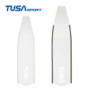 【P10倍セール】TUSA Sport スキンダイビングフィンブレード UA1806 ツサスポーツ フィン 足ヒレ フリーダイビング スキンダイビング ダイビング 素潜り ブレード
