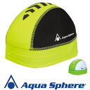 スカルキャップワン|AquaSphere アクアスフィア Aqua Sphere スイムキャップ スイミングキャップ キャップ 水泳 競泳 プール ジム フィットネス スイミング 水泳帽