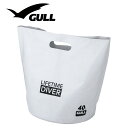 【P10倍セール】ガル GULL ダイビング バッグ ウォータープロテクト バケットバッグ GB-7156A スキューバダイビング スクーバ ダイバー