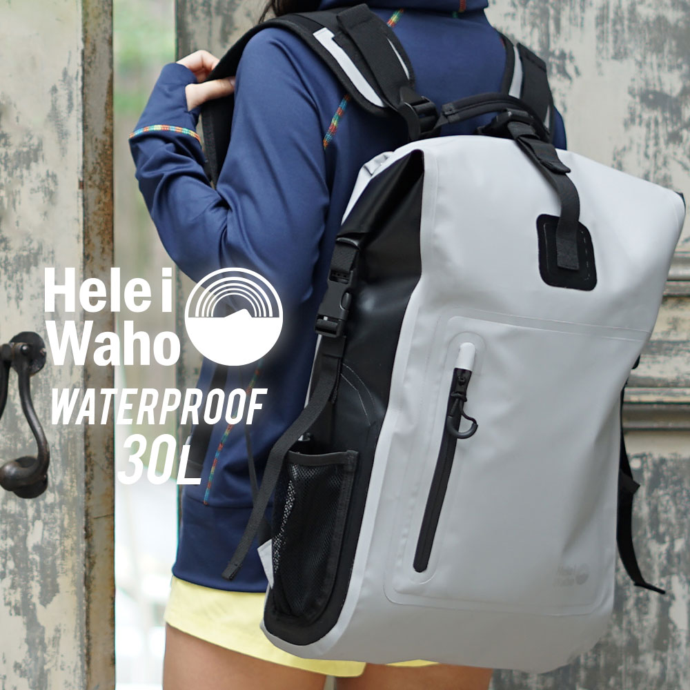 Hele i Waho（ヘレイワホ）『Waterproof Backpack』