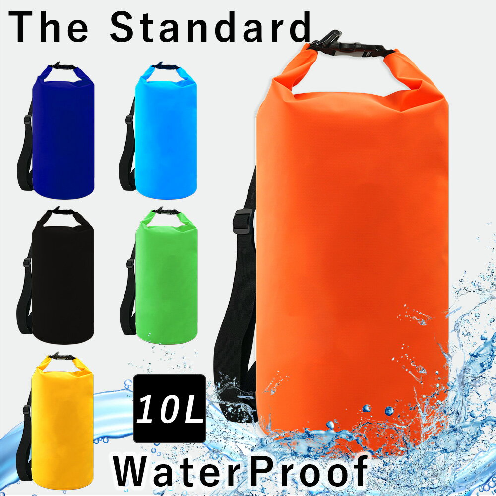 防水バッグ ドライバッグ 10L The Stand