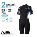 ウェットスーツ TUSA SPORTS ツサスポーツ UA5307 マリンウェア レディース ウェットスーツ スプリング サーフィン ダイビング シュノーケリン...