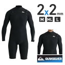 QUIKSILVER NCbNVo[ EFbgX[c Y OX[u XvO `FXgWbv T[tB _CrO EGbgX[c  2mm QWT241703 HIGHLINE 2/2 CZ LS SPRING