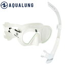 ダイビング マスク シュノーケル セット 軽器材 2点セット HeleiWaho ヘレイワホ Aqualung アクアラング ドライシュノーケル スキンダイビング スキューバダイビング 軽器材セット 