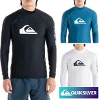 QUIKSILVER クイックシルバー ラッシュガード 長袖 メンズ UPF50＋ プルオーバー サーフィン ビーチ 海 プール アウトドア サマー ALL TIME LR1 ロンT