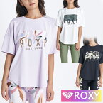 ROXY ロキシー ラッシュガード レディース 体型カバー ゆったり ビーチ 海 プール アウトドア サマー CALM DOWN TEE Tシャツ 半袖
